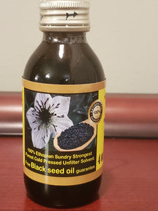 Pure Black Seed Oil 4oz